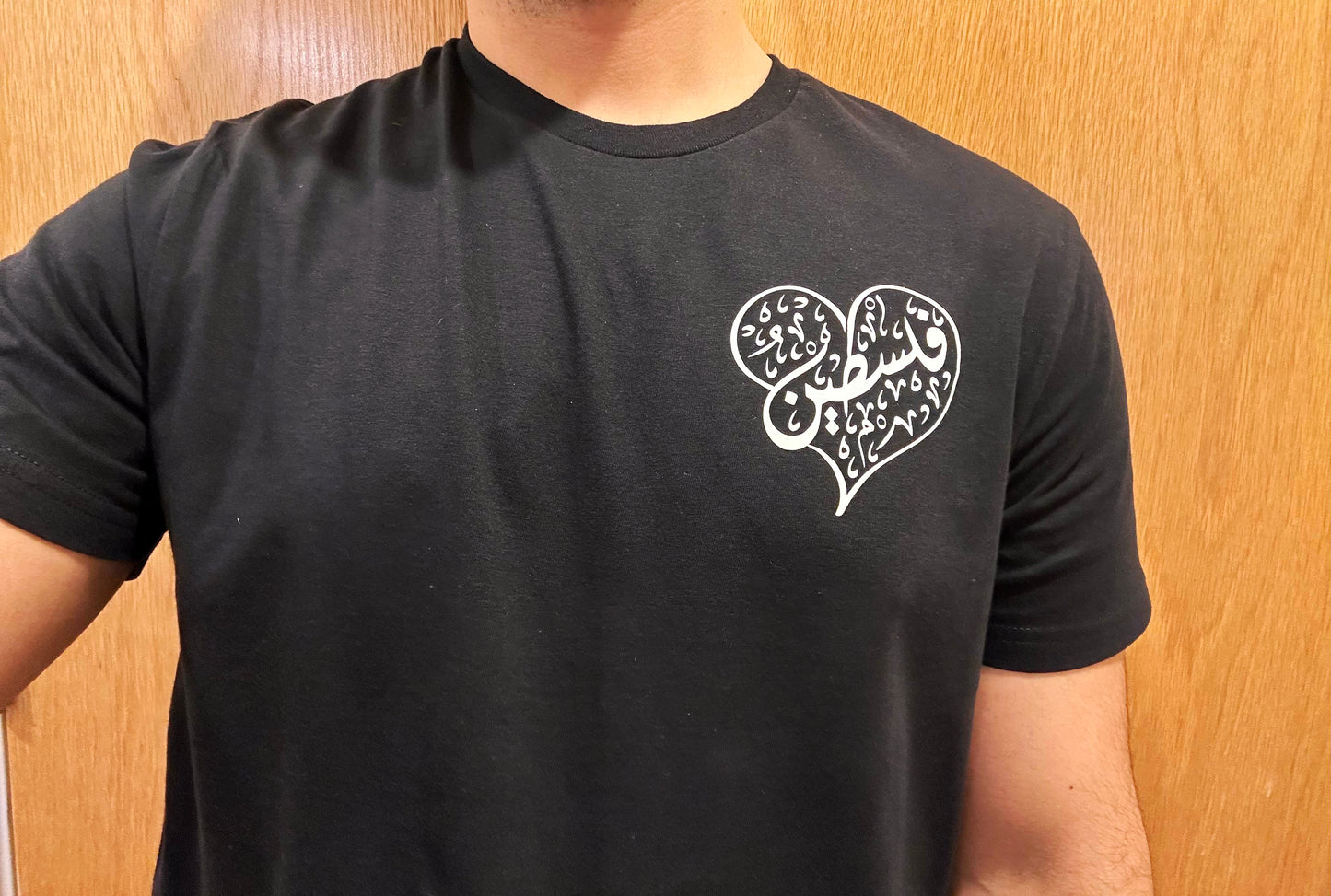 Palestine Arabic Heart Calligraphy T-Shirt - Aljabour Family